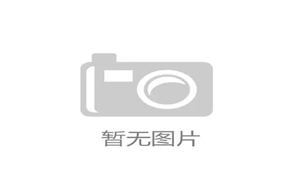 戳破部分新建体育馆的“面子工程”，UHMWPE导轨蠕变校准才是关乎安全的“里子问题